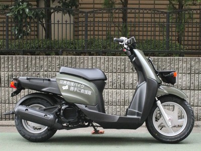 ヤマハギア50cc、すぐ乗れます。 ギア/ヤマハのクチコミ・レビュー